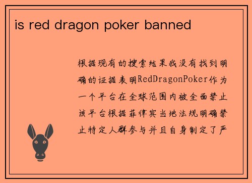 is red dragon poker banned